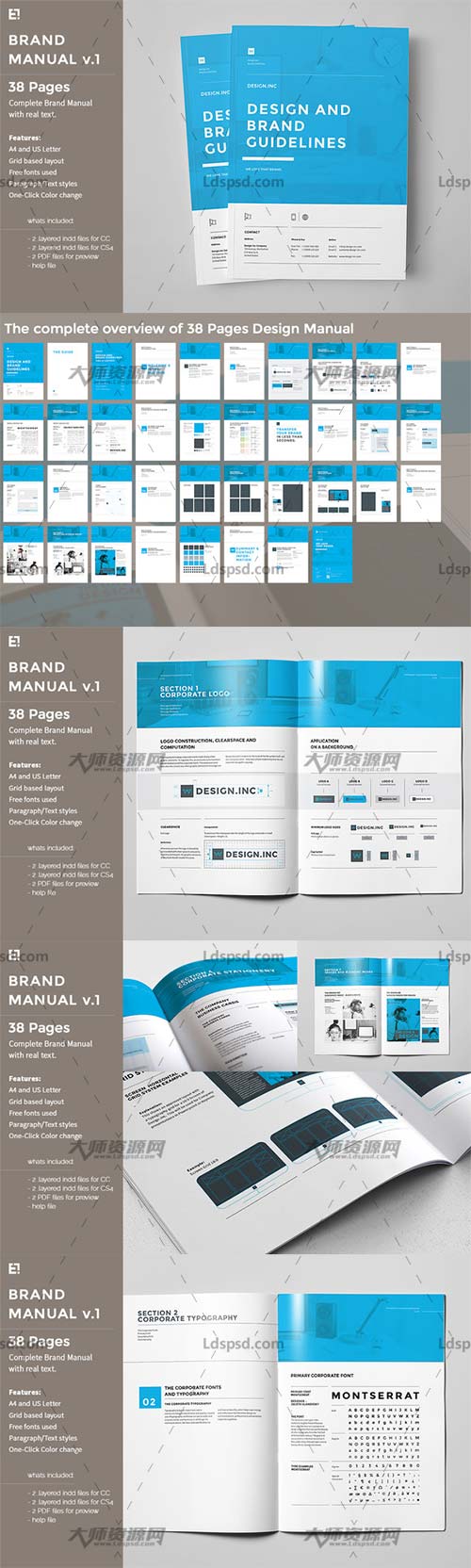 Brand Manual,indesign模板－VIS手册(通用型/38页)